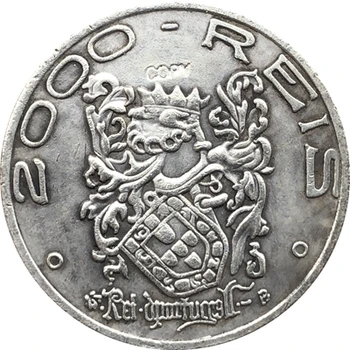 1932 m. Brazilijos 2000 Reis monetų KOPIJOS