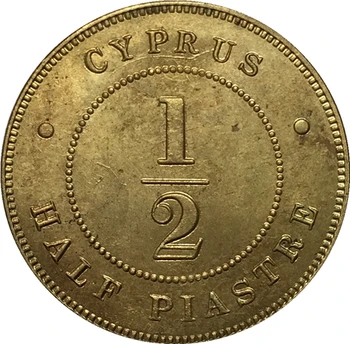 Kipras 1887 1/2 Piastre MONETOS KOPIJA 27,5 mm