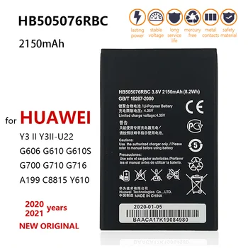 Originalus 2150mAh HB505076RBC Baterija HUAWEI Y3 Y3 2 II Ascend G527 A199 C8815 G606 G610 G700 G710 G716 G610 Y600