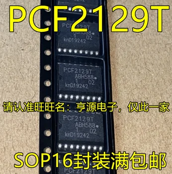 5vnt PCF2129 PCF2129T SOP-16
