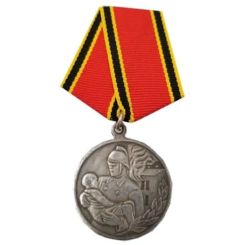 Sovietų Sąjunga, Rusija ugniagesių Hero Medalis Surinkimo Atminimo Medalis KOPIJA