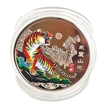 2022 Tigras Monetų Mados Proginę Monetą Dovana Kinijos Kultūra Kolekcionuojamų Dvylika Zodiako Tiger Įranga
