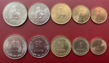 Nustatyti 5 Mianmaro Monetas, Autentiškas, Originalus, Monetų Kolekcionieriams UNC