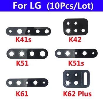 10vnt/Daug, Galiniai Atgal Kameros Stiklo Lęšis LG K41S K42 K51 k51S K61 K62 Plus Su Ahesive Lipdukas