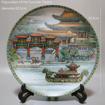 Jingdezhen Porceliano Plokštelės Porceliano Gamyklos Visatos Porceliano Gamykla Dekoratyvinės Plokštės Paiyundian Vasaros Rūmai