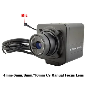H. 265 Motion Detect Garso mic Onivf 5MP POE 48V Arba 12V 2.8-12mm Rankinis Zoom Objektyvas IP Kameros Metalinė Dėžutė, tinklo POE Fotoaparatas