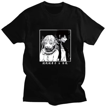 Vyrų, Moterų, Vasaros Anime T-shirt Himiko Toga Juoda Tee Moterims