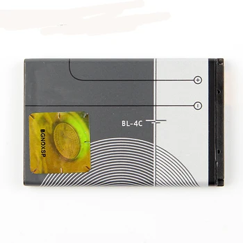 Originalus BL-4C, telefono baterija 