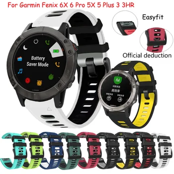 26mm 22mm Quick Fit Watchband Garmin Fenix 7 7X 6X 6X 5X Pro 3 3HR Silikono Riešo Juostos Garmin Fenix 6 6 Pro 5 5 Plius