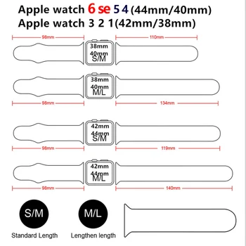 Dirželis Apple Žiūrėti juosta 40mm 44mm 38mm 42mm pulseira smartwatch Silikono correa apyrankę iWatch 