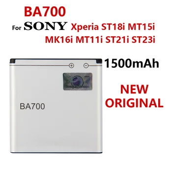 Originali 1500mAh BA700 Baterija Sony ST18i MT15i MT16i MK16i MT11i ST21i ST23i Telefonas Aukštos Kokybės Batteria Baterijos