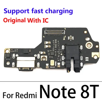 USB Įkroviklis Įkrovimo Dokas Port Jungtis SUP lenta Flex Kabelis Xiaomi Redmi Pastaba 8T 9S 9 4 4X 5 5A 6 3 Pro Se 152mm
