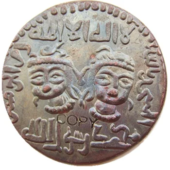 YRA(15)1152AD Artuquid iš Mardin Dvyniai, Mergelė, Astrologinių Senovės Islamo Sidabro Padengtą Kopijuoti Monetos