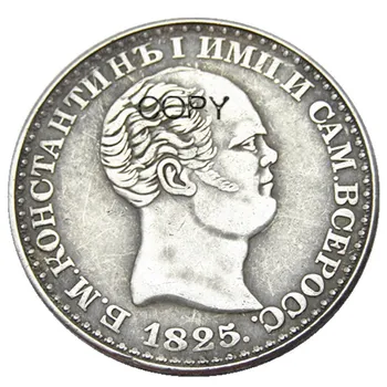 RUSIJA 1 RUBLIS 1825 Konstantinas I Sidabro Padengtą Kopijuoti monetas