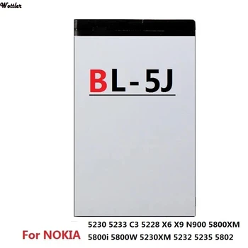 1PC 1320mAh baterija BL-5J BL5J Ličio Li-Po Baterija Nokia X1-01, C3 5230 5233 5235 5800XM X6 5230C 520 5230XM baterijos Pakeitimas