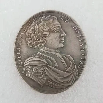 Rusijos 1708 antikvariniai kopijuoti užsienio proginė moneta sidabrinis doleris varinė šerdis kolekcija