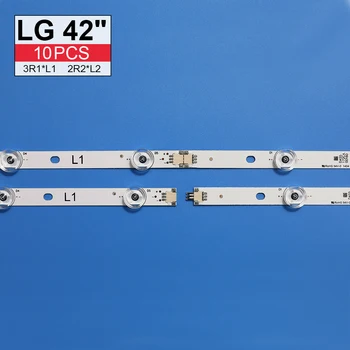 LED Apšvietimo juostelės LG 42