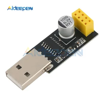 ESP01 Programuotojas Adapteris UART GPIO0 ESP-01 Adaptater ESP8266 USB ESP8266 Serijos Belaidžio Wifi Developent Valdybos Modulis