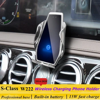 Automobilinis Telefono Laikiklis, Belaidis Kroviklis 360 Laikiklis GPS palaikymu, Skirtas Mercedes Benz S-Klasės W222 V222 X222 W140 S300 S320 S400-2020 m.