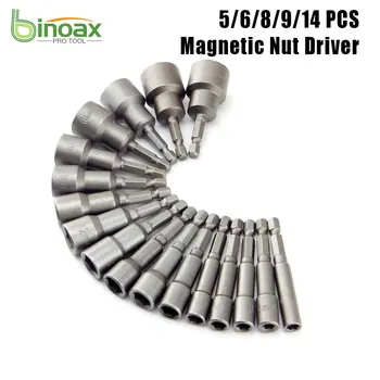 Binoax 6-19MM Power Magnetinių Riešutų Vairuotojo Gręžimo karūnų Rinkinys 65MM, Greitas Išleisti Poveikio Lizdo Adapteris