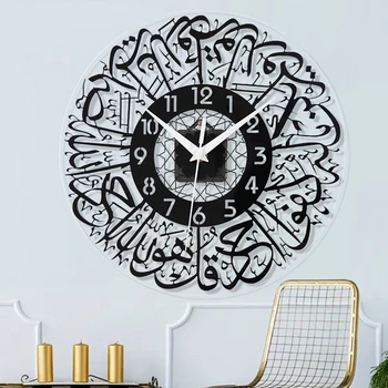 Islamo Sieninis Laikrodis Silent Ne Pažymint Apvalūs Laikrodžiai, Papuošalai - 12Inch Kvarco baterijomis, Home Office Musulmonų Papuošalai