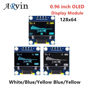 0.96 colių IIC SPI Serijos 7/4Pin Balta/Mėlyna/Geltona Juoda/Geltona OLED Ekranas Modulis SSD1306 12864 LCD Ekranas Valdybos Arduino