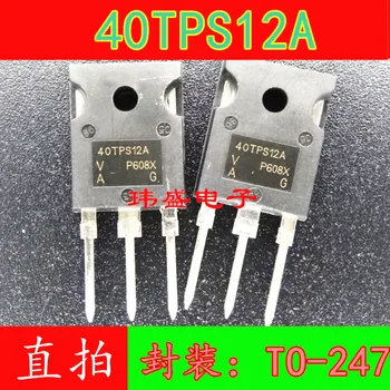 10vnt 40TPS12A 55A/1200V TO-247
