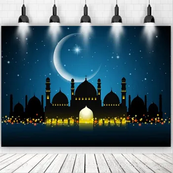 180cm *120cm Eid Mubarakas Fone Reklama, Namų Dekoravimo Reikmenys Ramadanas Papuošalai Eid Al Adha Pagalbos Ramadanas Dekoro 2022