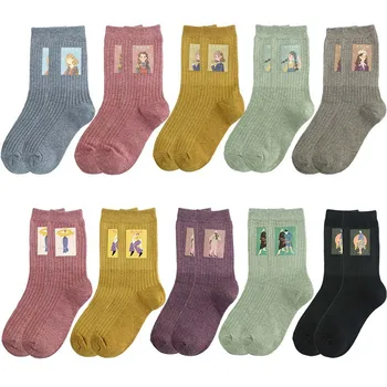 Korėjos Retro Harajuku Stilius Akademijos kojinės moterims, Pavasarį ir Rudenį Japonijos Kawaii Girl Rožinė Mielas moterų kojinės 31502