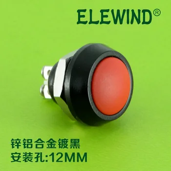 ELEWIND ekonomikos pigiau tipo metalo, aliuminio spalvos mygtukas jungiklis (PM121B-10/G/A)