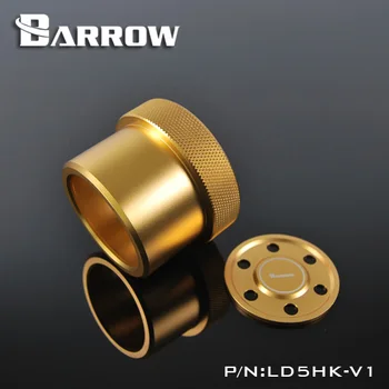 Barrow D5 / MCP655 Serijos Siurbliai Skirta Konversijos Rinkinys D5 Modifikuotų Metalo Dangtelis šalto Vandens Aušinimo Sistema, 5 Spalvų LD5HK-V1