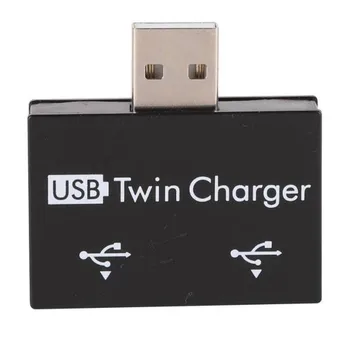 USB 2.0 Male Su Twin Moterų Įkroviklis Adapteris Dual 2 5v Konverteris, Uosto, Dc Jungtis Splitter Maitinimo Adapteris Usb Įkrovimo Prisitaikyti Z4O9